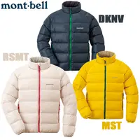 在飛比找樂天市場購物網優惠-├登山樂┤日本 mont-bell NEIGE DOWN J