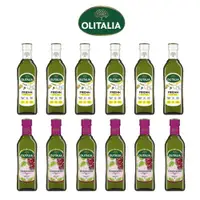 在飛比找ETMall東森購物網優惠-Olitalia 奧利塔 高溫葵花油500ml x6罐+葡萄