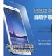 衝評價~~Samsung 三星 J5(2016) / J510 弧邊鋼化玻璃膜
