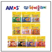 [ Amos iClay ] Amos clay 50g set 10 colors Magic clay Soft effect clay / Korea