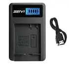 ​Battery Charger for Panasonic Lumix DC-TZ90, DC-TZ95, DC-TZ99 Digital Camera