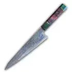 Utility Knife 73 Layers Damascus Steel VG10 Core Wood Handle Chef Paring Slicing