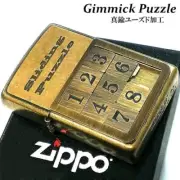 Zippo Lighter Movable Metal Gimmick Slide Puzzle Interesting Brass Gold with Box