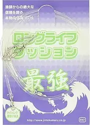 JINTOKUMARU C018-050BB Long Life Cushion, Soft, 0.07 inches (1.8 mm), 19.7 inches (50 cm)