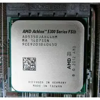 在飛比找PChome商店街優惠-【含稅】AMD Athlon X4 5350 2.05G A