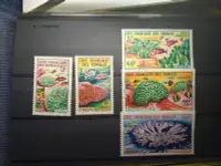 在飛比找Yahoo!奇摩拍賣優惠-郵票法屬索馬里海岸發行珊瑚郵票外國郵票