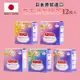 【KAO花王】 日本原裝進口蒸氣眼罩(12入X5盒)2023全新包裝-日本境內版