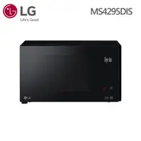 在飛比找工作狂購物網優惠-【LG 樂金】42L智慧變頻微波爐(MS4295DIS)