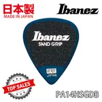 『買5送1』IBANEZ PA14HSG DB 彈片 PICK HEAVY 防滑 1.0MM 日本製造 吉他 貝斯