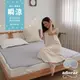 【Adorar愛朵兒】科技冰凍蜂巢3D酷涼墊-3.5尺單人加大(灰&藍)