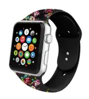 Floral Silicone Apple Watch Band