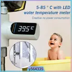 LED WATER TEMPERATURE METERSHOWER THERMOMETER FAUCETS WATER