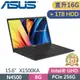 ASUS Vivobook 15 X1500KA-0411KN4500 搖滾黑 (N4500/16G/256G PCIe+1TB/W11/FHD/15.6)特仕