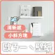 【dHSHOP】韓國歐ㄋ一ˋ壁紙 DIY 水貼 53cm*34cm/14片(沾水即貼 無痕 不殘膠 撕除不傷原牆面)