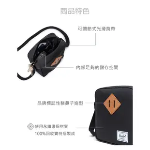 Herschel Heritage™ Crossbody 【11384】 米白 包包 側背包 斜背包 方包