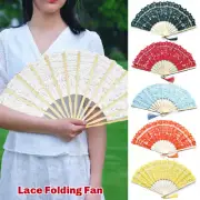 Lace Folding Fan Vintage Bamboo Hand Held Folding Wedding Party Decor Prop 27cm