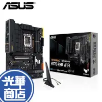 在飛比找蝦皮購物優惠-ASUS 華碩 TUF GAMING H770-PRO WI