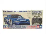 TAMIYA 1/10 #58255 RC 4WD CALSONIC SKYLINE GT-R R34 TL-01 Kit w/RC Drive Set