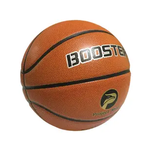 Booster 專業比賽7號籃球