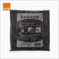 在飛比找momo購物網優惠-【特力屋】易利修 磁磚填縫劑 黑色 500g