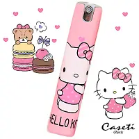 在飛比找Yahoo奇摩購物中心優惠-【Hello Kitty X Caseti】草莓甜心 香水分