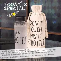 在飛比找蝦皮購物優惠-【手提袋】my bottle麻布袋 禮品袋 玻璃杯套 保溫杯