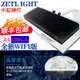 優購生活積光ZA1201WIFI版海水珊瑚魚缸水族日出日落LED夾燈19瓦NANO微缸水族魚缸造景水族週邊自動餵魚器濾水