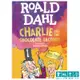 Charlie and the Chocolate Factory《巧克力冒險工廠》青少年英文小說 Roald Dahl