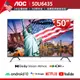【美國AOC】50吋 50U6435 4K HDR 聯網 液晶顯示器 Google TV 二年保固