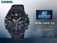在飛比找Yahoo奇摩拍賣-7-11運費0元優惠優惠-CASIO 卡西歐 手錶專賣店 國隆 ECB-10DC-1A