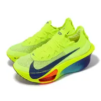 在飛比找PChome24h購物優惠-Nike 耐吉 競速跑鞋 Wmns Air Zoom Alp