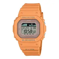 在飛比找momo購物網優惠-【CASIO 卡西歐】G-SHOCK潮汐月相電子錶(GLX-