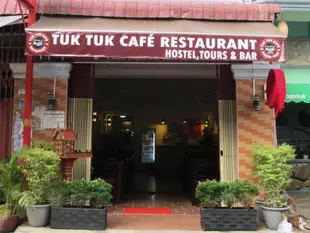 嘟嘟青年旅館Tuk Tuk Hostel