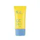 【DF美肌醫生】白夏菊超透亮防曬CC霜40ml SPF50+ / ★★★★