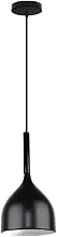 Modern Pendant Light Dome Hanging Lamp Kitchen Island Lighting Fixture(Svart)
