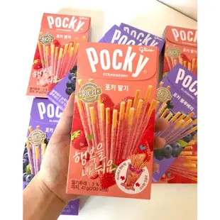 Haitai Pocky 巧克力棒 草莓 藍莓 巧克力棒 41g