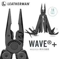 在飛比找Yahoo!奇摩拍賣優惠-【IUHT】Leatherman Wave Plus 工具鉗