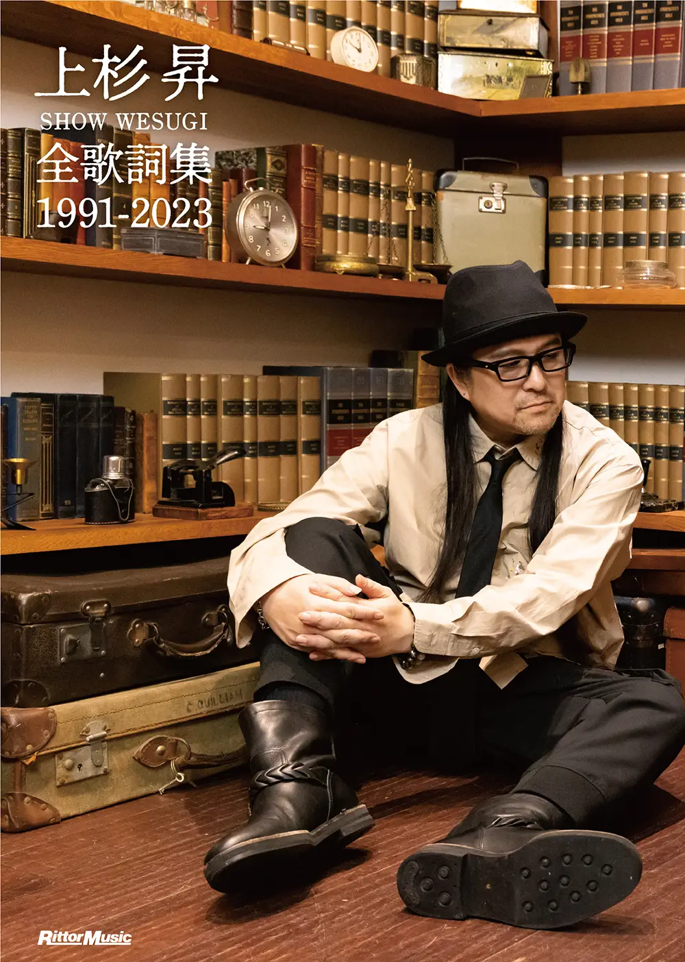 Amazon.co.jp: SHOW WESUGI ELECTRIC TOUR 2018-2019 THE MORTAL
