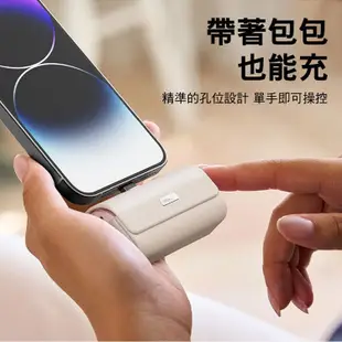 iWALK 皮套 保護套 保護殼 行動電源 皮套 皮革保護套 適用 四代 五代 PRO