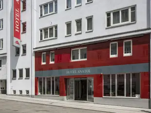 奧地利潮流飯店 - 維也納阿納托爾
