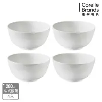 在飛比找momo購物網優惠-【CorelleBrands 康寧餐具】純白中式飯碗4件組(