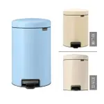 【BRABANTIA】NEWICON環保垃圾桶買大送小(12L夢幻藍+5L杏仁黃/月牙白 任選款)