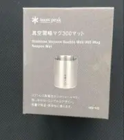 Snow Peak Festival 2020 Autumn Limited Equipment Magical Mug 300 Mat