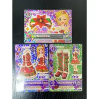 在飛比找蝦皮購物優惠-偶像學園 Aikatsu  大空 明里 冰上堇 雛姬  聖誕