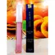 ☆春盛實業☆Estee Lauder 雅詩蘭黛 粉嫩慾望全效修護唇膜6ml☆百貨公司專櫃正貨盒裝