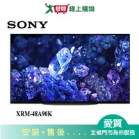 在飛比找蝦皮商城優惠-SONY索尼48型4K HDR聯網電視XRM-48A90K_