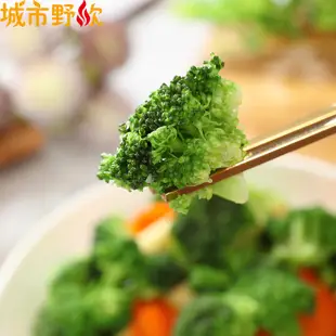【城市野炊】冷凍青花菜、白花椰(1000g/包) 青花椰菜 花椰菜 青花菜 蔬菜 白花椰