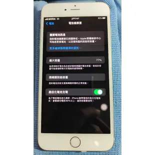 16公司貨 Apple iPhone 6s Plus 64G 銀 5.5吋 4G Touch ID 指紋辨識 二手手機