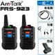 AnyTalk FRS-923 免執照無線對講機 一組2入 TypeC 充電 附耳麥 露營 倉管 櫃台 餐廳 飯店 辦公