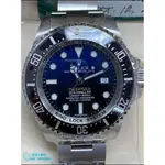 勞力士 116660DB 鬼王 ROLEX 116660 DB 漸層藍 非 126600 126660 126660DB